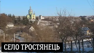 Село Тростянець, відслонення тортонських пісковиків у Стрийському районі Львівської області, Україна