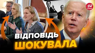 ⚡Наш ВЕДУЧИЙ поставив ГОСТРЕ запитання до США! Яка РЕАКЦІЯ, дивіться детальний ОГЛЯД