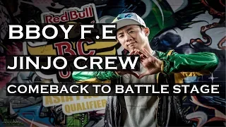 Bboy F.E [JINJO CREW] | Comeback to Battle Stage | SOCHI OPEN 2019