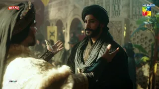 Beta Jang Larke Lout Aaya ..!! Sultan Salahuddin Ayyubi - HUM TV