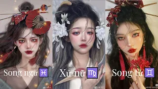 Bí Ẩn 12 Cung Hoàng Đạo Tik Tok 2022 💯 Top 12 Cung Hoàng Đạo Tài Giỏi 💁‍♀️🌈#76