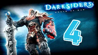 Darksiders. Warmastered Edition. Замок Тиамат и когда игра думает, что она "Принц Персии"