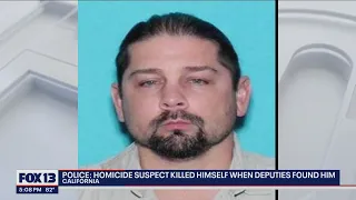 Police: Suspect in Ferndale fatal shooting dies by suicide after contacted by deputies | FOX 13 Seat