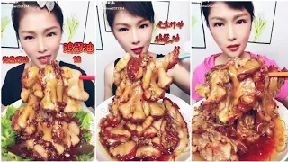 Asmr Mukbang | GREASY BEEF FAT, PIG INTESTINE, VERY SOFT COOKED MEAT | ASMR MOK-BOONG