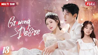 Growing Desire❤️‍🔥EP13 | #zhaolusi #yangyang #xiaozhan | CEO found his ex gave birth to his daughter