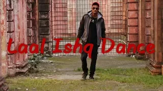 Laal ishq ramleela | freestyle dance video