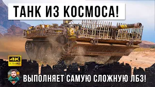 Очень редкое видео! Статист на шведской ПТ использует тактику среднего танка и выполняет ЛБЗ ПТ-15!