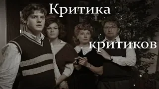 Фильм "Праздник", режиссер А. Красовский. Критика критиков.