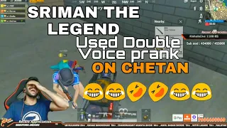 Sriman The legend Use Double Voice Prank With Teamate 😂😂😂 | Pubg Mobile | Funny | RkstarNinad YT|