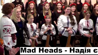 a168_Mad Heads: «Надія є» – хор «Легенда» ЛДДШМ №10