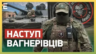 ⚡️Польща ГОТУЄТЬСЯ до НАСТУПУ «вагнерівців»? / СОЮЗ Україна-Польща НАЗАВЖДИ?