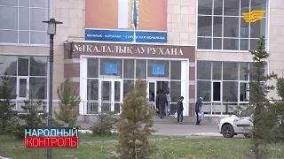 Менингит в Алматы: есть ли повод для беспокойства?