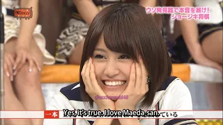 Atsuko Maeda and Miyu Takeuchi cut (Miyu Loves Everything About Acchan)