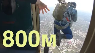 Первый прыжок с парашютом | Высота 800 метров !