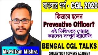 Success Story Of Mr.Pritam Mishra || SSC CGL 2020 || CGL TOPPER TALKS |Sumit Sir@bengalcgltalks-aninitiativ5386