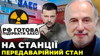 ☢️НАУКОВЕЦЬ пояснив що нас чекає у випадку ВИТОКУ РАДІАЦІЇ! Що приховав директор МАГАТЕ / ЖЕЛЄЗНЯК