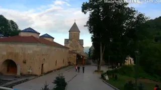 The road to the Haghartsin monastery, Ճանապարհ դեպի Հաղարծնի վանք, Дорога в монастырь Агарцин