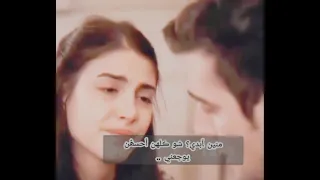 ماعرف ليش گلبي مو مرتاح