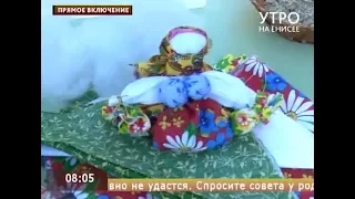 Прямое включение: Мастерская «Время кукол»