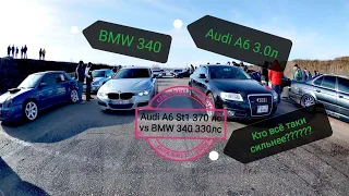 ЧТО МОЖЕТ Reno Megan RS vs AUDI A6 St1;vs BMW 340 Xdrive/НАСТОЯЩАЯ ЗАРУБА!