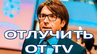 Андрею Малахову пригрозили отлучением от ТV!