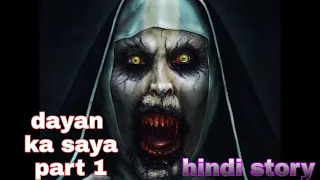 DAYAN KA SAYA | Hindi Horror Story | Rahasmayi kahaniya |