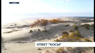 На Куршской косе «Экозащита» предсказала катастрофу. В нацпарке это назвали клеветой