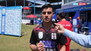 Mahboob Taskeen Reacts to his Terrific Batting Performance | QTNT20Cup2024 | Kabul | ACB