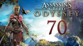 Assassin's Creed Odyssey - История Сфинкса, Мифы и минотавры [#70] | PC