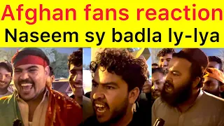 Afghanistan fans reaction after beat Pakistan in 1st T20 at Sharjah | Naseem shah sy badla ly lya