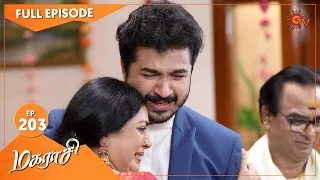 Magarasi - Ep 203 | 16 Oct 2020 | Sun TV Serial | Tamil Serial