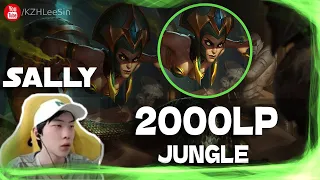 🔴 Sally Cassiopeia vs Hwei (2000 LP Jungle) - Sally Cassiopeia Guide