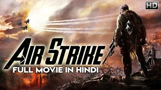 Air Strike (2019) Full Hindi Dubbed Movie 2019 | New South Indian Movies Dubbed in Hindi Full Movie