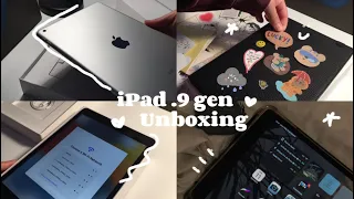 Unboxing ✨iPad 9th Generation 64gb silver + accessories (2023) aesthetic,￼🥛📽️