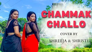 Chammak Challo | chammak challo dance | Dance Cover | Ra.One | Shreeja & Shristi