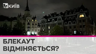 Повного блекауту в Україні не буде - енергосистема здатна регулювати баланс автоматично - Плачков