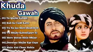 Khuda Gawah Movie All Songs  Amitabh Bachchan & Sridevi hindi old songs, jackbox