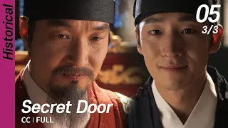 [CC/FULL] Secret Door EP05 (3/3) | 비밀의문