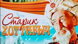 "Детский хор В.Локтева" 1956' "Знают волны в океане"