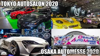 TOKYO AUTO SALON 2020 / OSAKA AUTO MESSE 2020 playback - 東京オートサロン2020 大阪オートメッセ2020 プレイバック配信