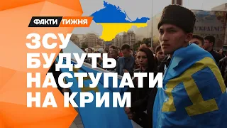 Російським генералам вже СТРАШНО! Селезньов ПЕРЕДБАЧИВ зміни на фронті