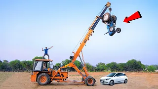 Dropping Tractor on Car Experiment | ट्रैक्टर को गाड़ी पर गिराने से हुआ बड़ा नुकसान 😨