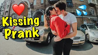 Kissing Prank: ПОЦЕЛУЙ С НЕЗНАКОМКОЙ | РАЗВОД НА ПОЦЕЛУЙ #33