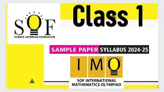 #FavFive | SOF International Mathematics Olympiad  Class 1 2024-25 Syllabus and sample paper | #imo