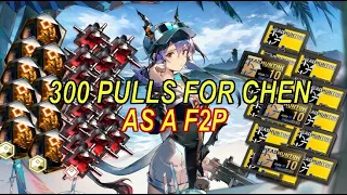 [Arknights] I saved 300 pulls for Chen as a F2P