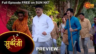 Sundari - Preview | 01 Dec 2022 | Full Ep FREE on SUN NXT | Sun Bangla Serial