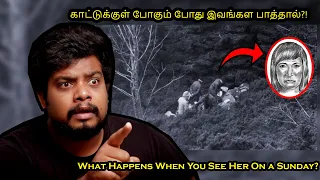 Sunday காட்டுக்குள்ள ஒரு குடும்பம் பார்த்த மர்மம்!! |Woman In The Mountains?!| RishiPedia | RishGang