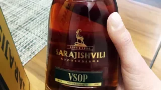 Коньяк Сараджишвили (Sarajishvili) V.S.O.P. (18+) made in Georgia