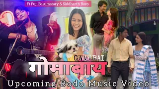 GWMABAI || Ft Fuji & Siddharth Boro || ‎@leherfilmproduction6927  Upcoming Bodo Music Video 2024