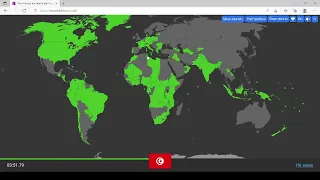 Тест по карте мира